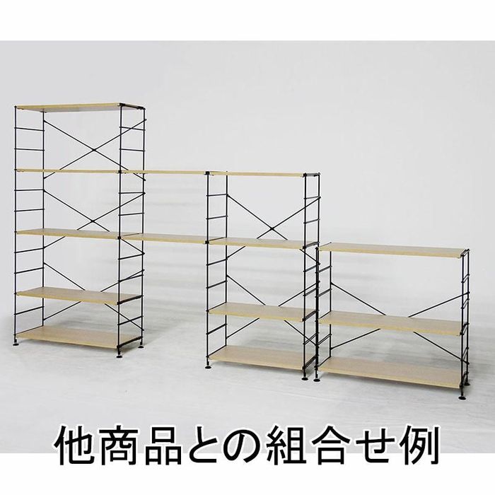 ワイヤーバスケットウッドシェルフ　wood 無垢材 ワイヤーバスケット シェルフ 4段 かご付 ブラウン｜新星