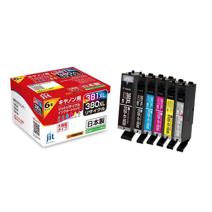 ジット　リサイクルインク　キヤノン　380381ＸＬ6Ｐ キヤノン用 リサイクルインク 6本セット ビバホーム