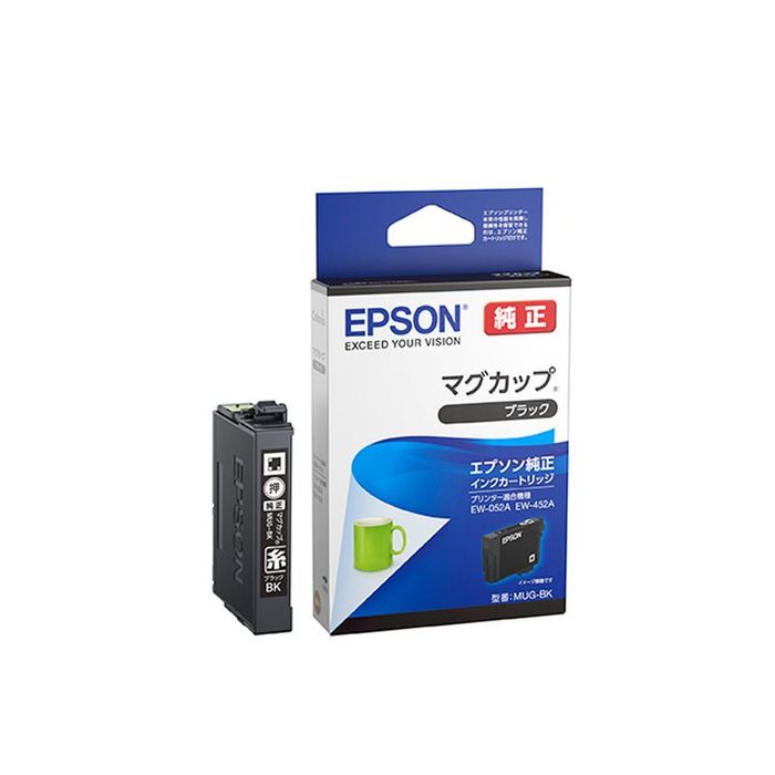 エプソン（EPSON） インク マグカップ ブラック MUG−BK純正