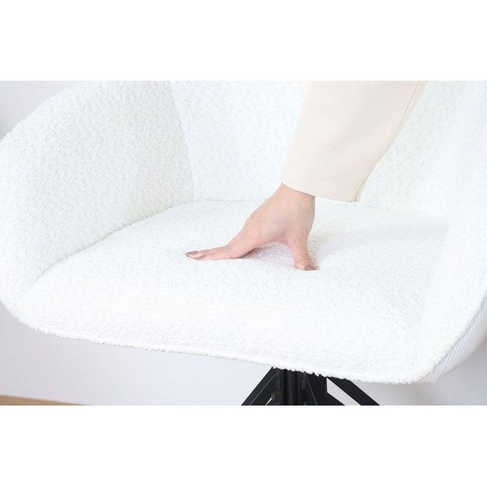 不二貿易（Fuji Boeki） ダイニング回転チェア ルナ WH【メーカー