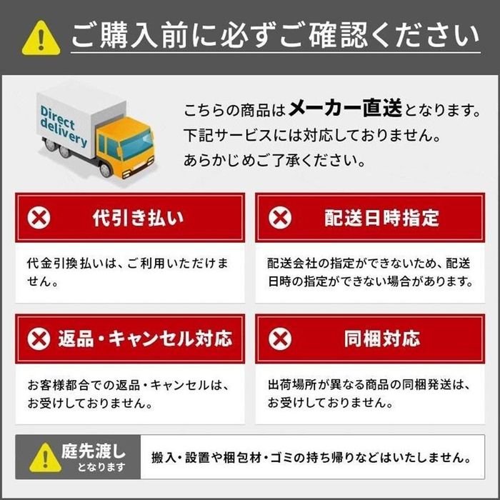 ソーラーパネルテーブル オレンジ 64×45×40cm オレンジ ビバホームの画像