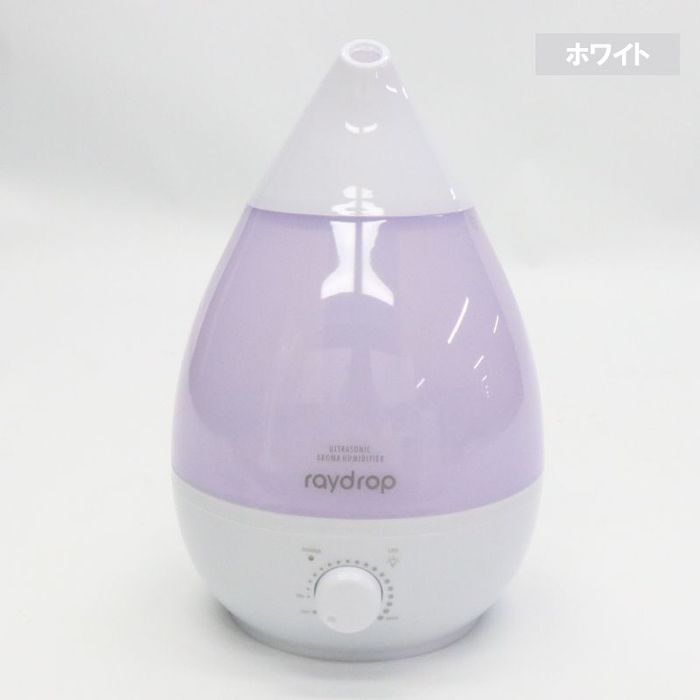 ヒロ・コーポレーション raydrop 超音波アロマ加湿器 3．8L 3.8L 