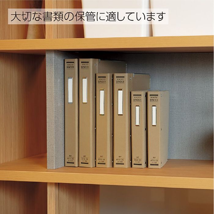 KOKUYO（コクヨ） 【2冊セット】コクヨ バインダーMP 布貼り B5S 26穴