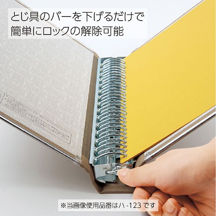 KOKUYO（コクヨ） 【2冊セット】コクヨ バインダーMP 布貼り B5S 26穴