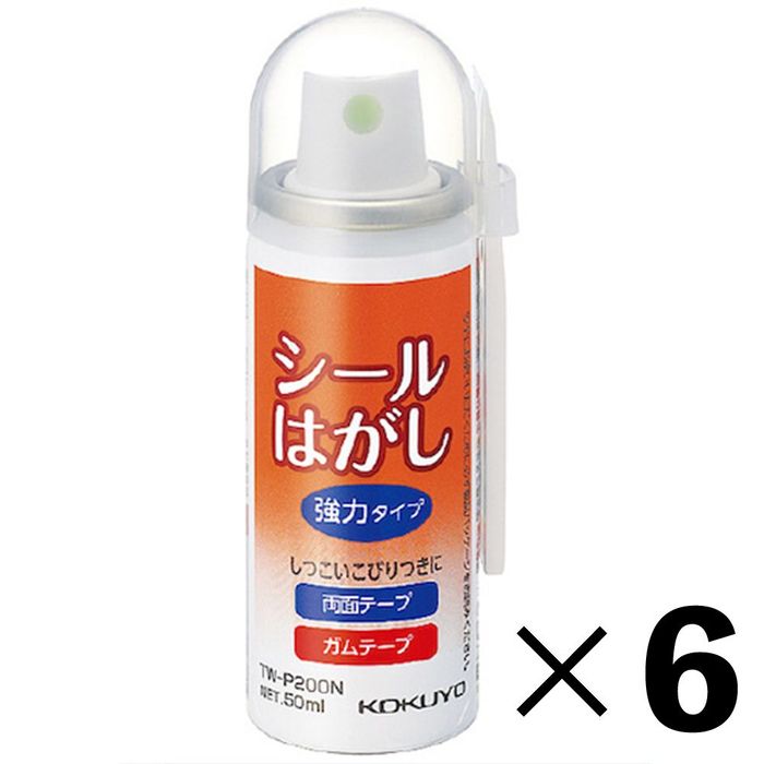 y6{ZbgzRN@V[͂@̓^Cv@Xv[y[J[Esz 50ml Xv[ roz[