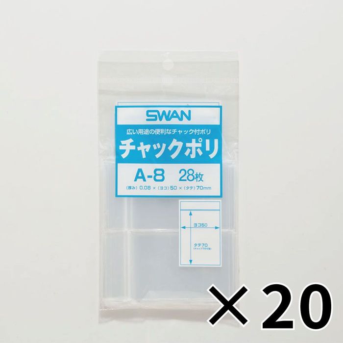 �y20�Z�b�g�zSWAN �`���b�N�t���|���� �X�����`���b�N�|�� A-8 B9�p 28�� �y���[�J�[�����E����s�z 6653801 B9�p �r�o�z�[��