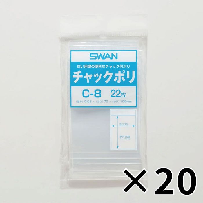 �y20�Z�b�g�zSWAN �`���b�N�t���|���� �X�����`���b�N�|�� C-8 B8�p 22�� �y���[�J�[�����E����s�z 6654501 B8�p �r�o�z�[��