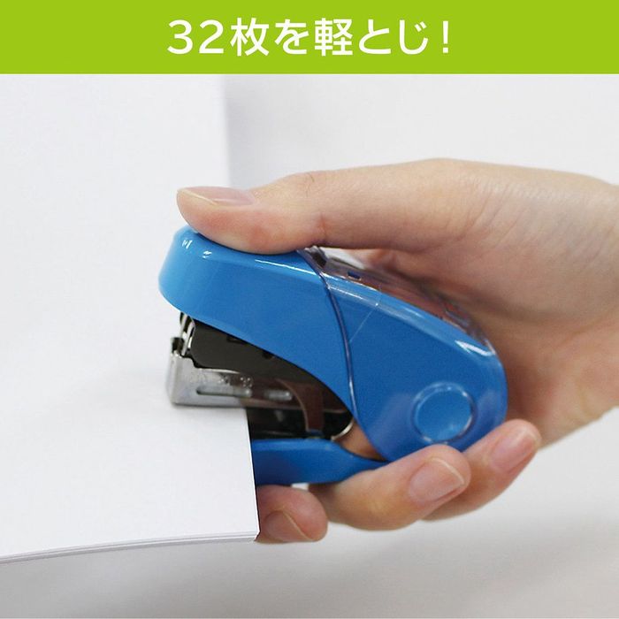 KOKUYO（コクヨ） 【5個セット】マックス サクリフラット32 HD-10FL3