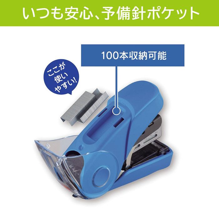 KOKUYO（コクヨ） 【5個セット】マックス サクリフラット32 HD-10FL3