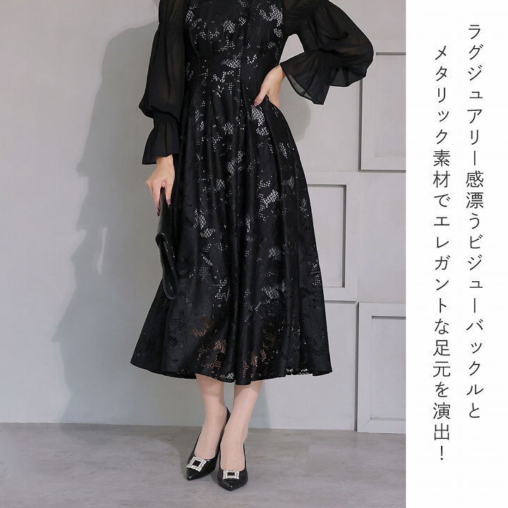 VIVIAN パンプス 痛くない 歩きやすい 即納 24春 結婚式 7cm
