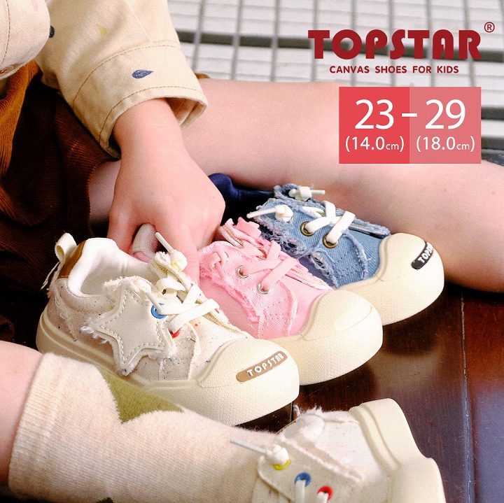 VIVIAN（ヴィヴィアン） 爆買 キッズ スニーカー TOPSTAR 14.0cm-18.0