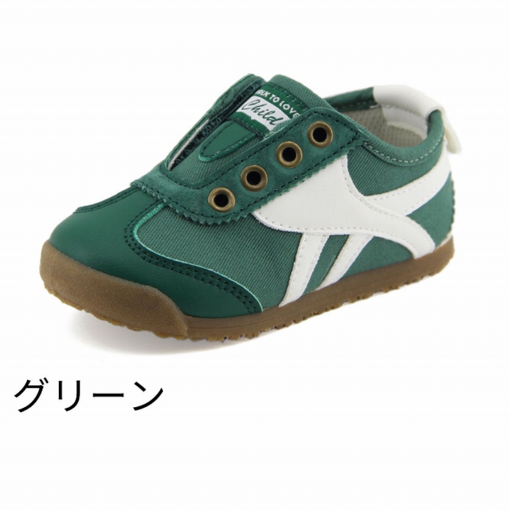 VIVIAN（ヴィヴィアン） 爆買 キッズ スニーカー TOPSTAR 14.0cm-18.5