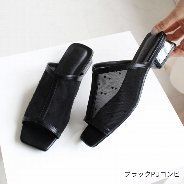 サンダル レディース ミュール クリアヒール ローヒール ぺたんこ フラット シースルー チュール ブラック 黒 通勤 通学 旅行 ZOZO Vivian v0378sm 外反母趾 | VIVIAN | 12