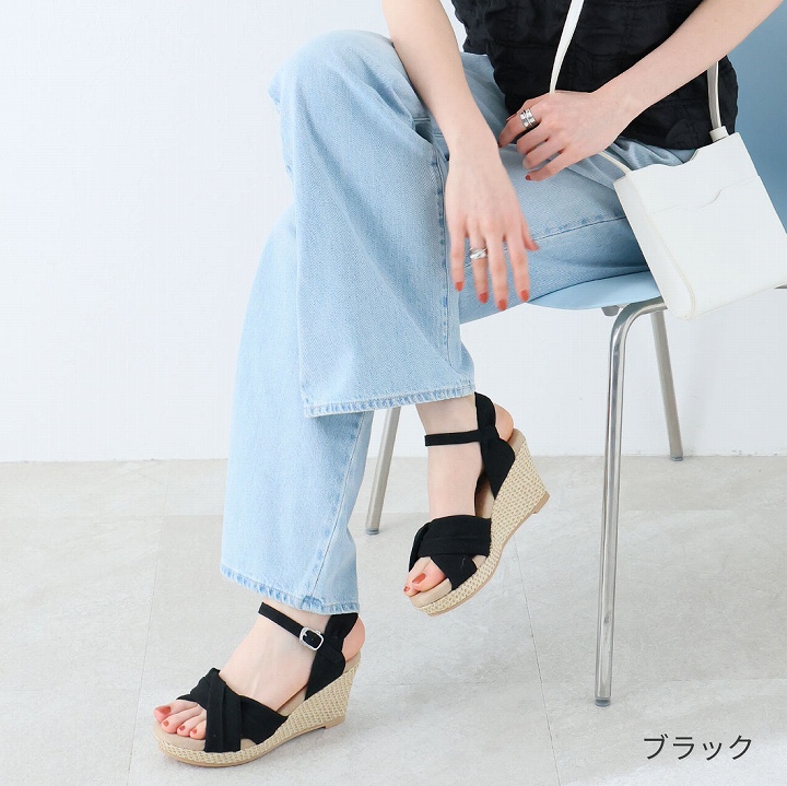 VIVIAN 感激サンダル サンダル レディース 8cm ヒール ウェッジ