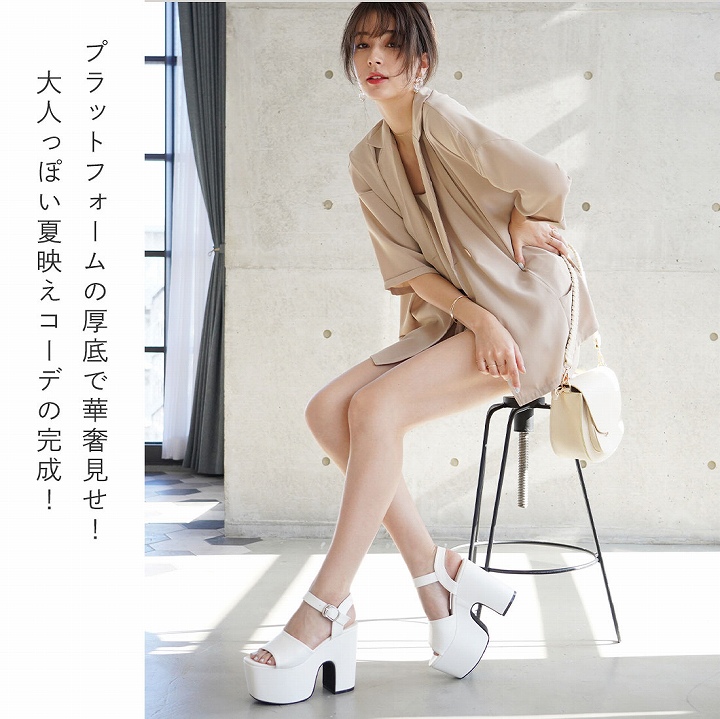 VIVIAN（ヴィヴィアン） 盛れる 厚底サンダル 厚底 サンダル
