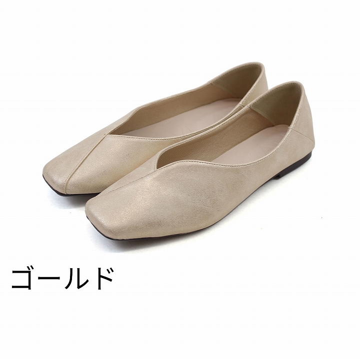 歩きやすい☆【Call It Spring】フラットパンプス♪ 歩きやすい☆【Call It Spring】フラットパンプス♪