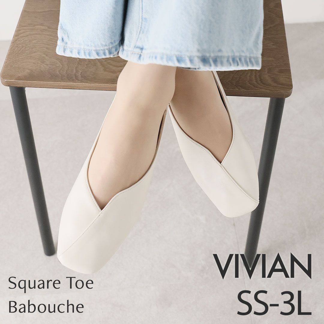 VIVIAN パンプス 痛くない 歩きやすい 母の日 走れるパンプス