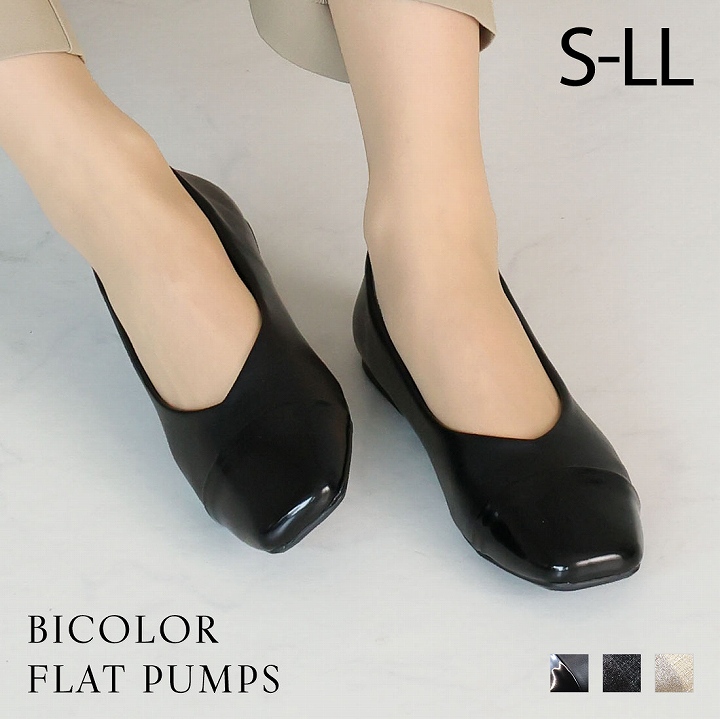 VIVIAN（ヴィヴィアン） 爆買 送料無料 パンプス 歩きやすい 痛くない