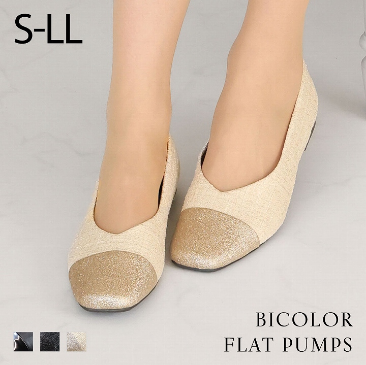 VIVIAN（ヴィヴィアン） 爆買 送料無料 パンプス 歩きやすい 痛くない