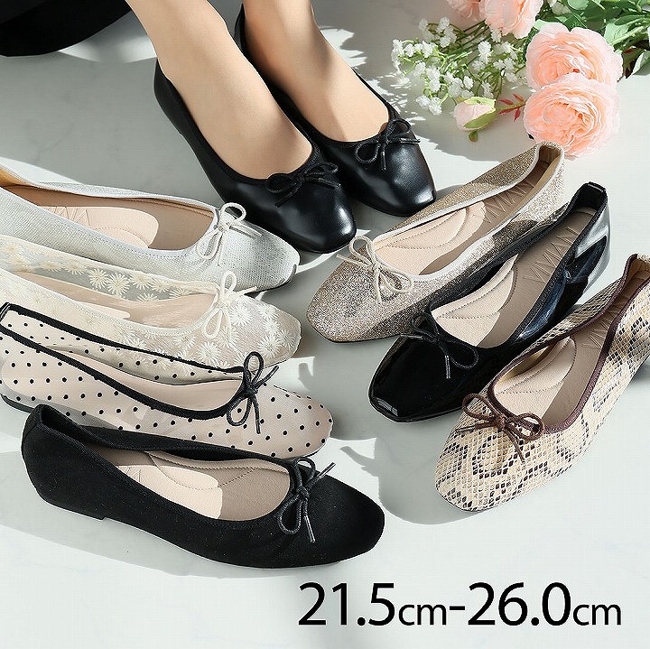 VIVIAN（ヴィヴィアン） バレエシューズ 走れる パンプス 歩きやすい