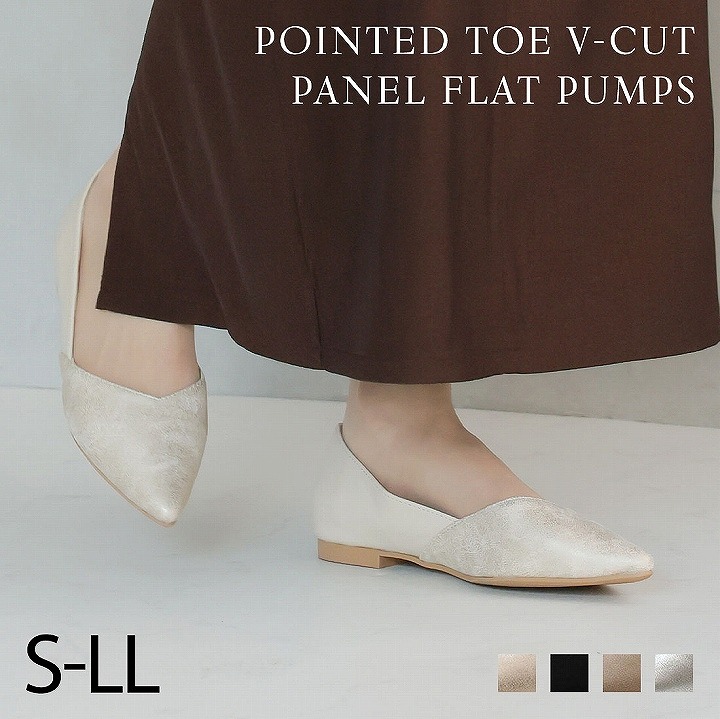 VIVIAN（ヴィヴィアン） 爆買 送料無料 走れる パンプス 歩きやすい