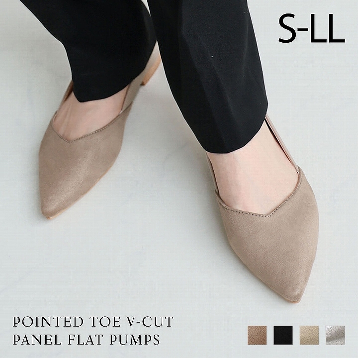 VIVIAN（ヴィヴィアン） 爆買 送料無料 走れる パンプス 歩きやすい