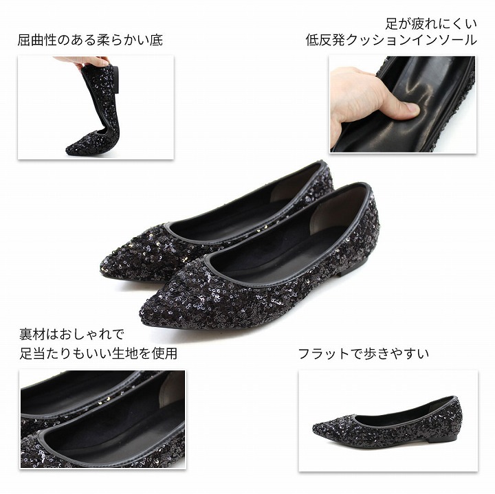 VIVIAN パンプス 痛くない フラットシューズ レディース ポイン VIVIAN パンプス 痛くない フラットシューズ レディース ポイン