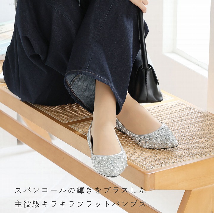VIVIAN パンプス 痛くない フラットシューズ レディース ポイン VIVIAN パンプス 痛くない フラットシューズ レディース ポイン