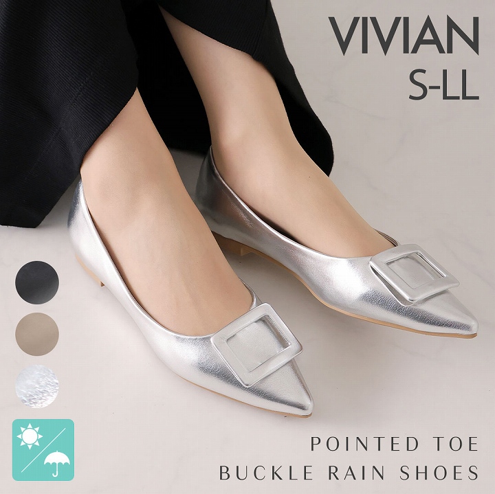 vivienne westwood　レインパンプス　ヴィヴィアン　24cm vivian-collection 21～26cm対応 - レインシューズ｜Yahoo