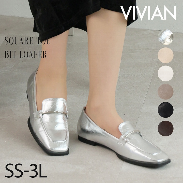 VIVIAN ローファー レディース フラットシューズ スクエアトゥ VIVIAN ローファー レディース フラットシューズ スクエアトゥ
