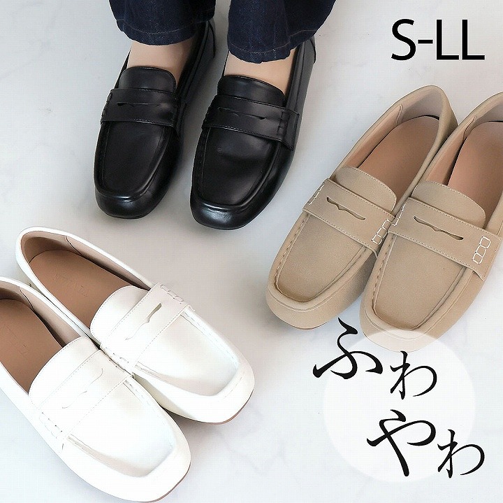 VIVIAN（ヴィヴィアン） モカシン ローファー レディース ローヒール