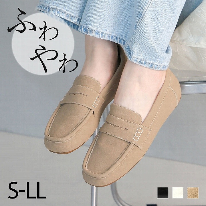 VIVIAN（ヴィヴィアン） モカシン ローファー レディース ローヒール