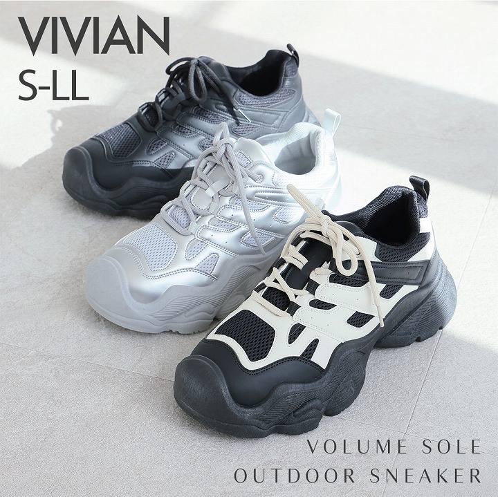 VIVIAN スニーカー レディース 厚底スニーカー 厚底 ダッド VIVIAN スニーカー レディース 厚底スニーカー 厚底 ダッド