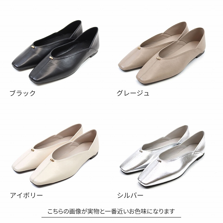 VIVIAN ふわやわ パンプス 痛くない 春新作 かかとが踏める