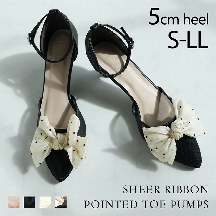 VIVIAN（ヴィヴィアン） 爆買 パンプス 痛くない 歩きやすい 春 結婚式