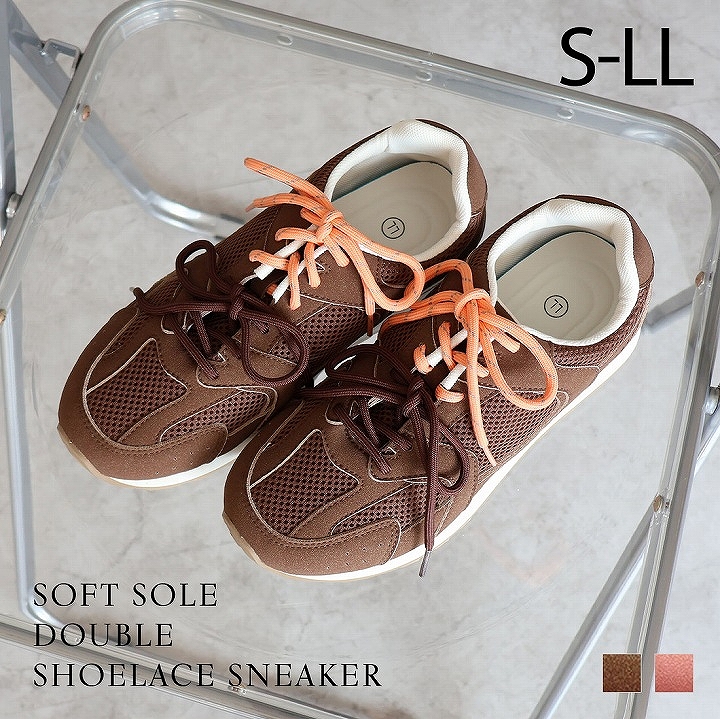 VIVIAN（ヴィヴィアン） スニーカー レディース シューズ ダブルシュー