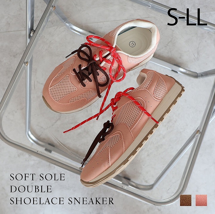 VIVIAN（ヴィヴィアン） スニーカー レディース シューズ ダブルシュー