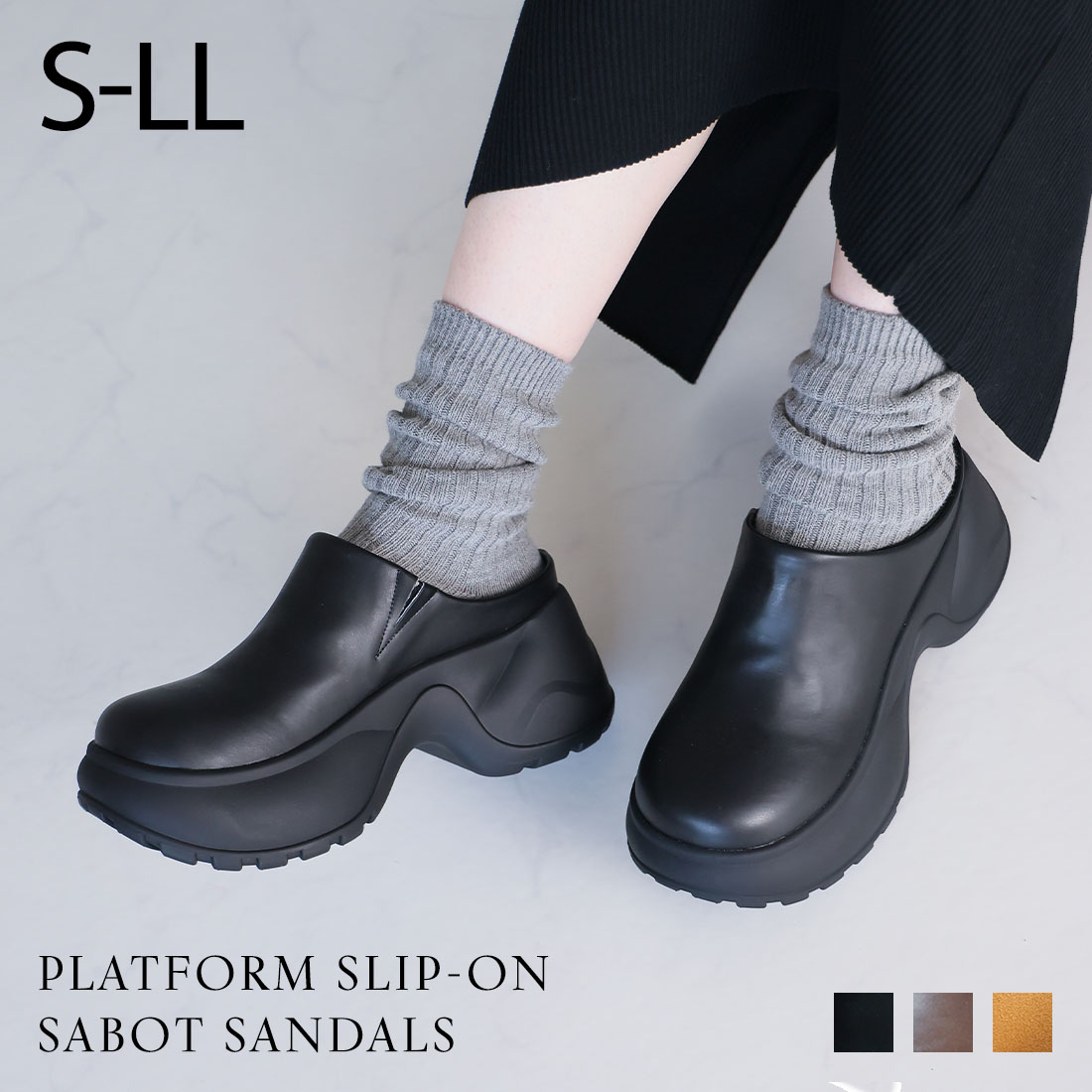 VIVIAN（ヴィヴィアン） ブーツ ミュール サンダル レディース 厚底