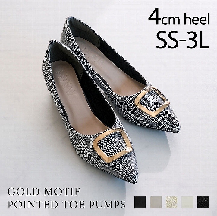 VIVIAN（ヴィヴィアン） パンプス 痛くない 歩きやすい モチーフ 痛く