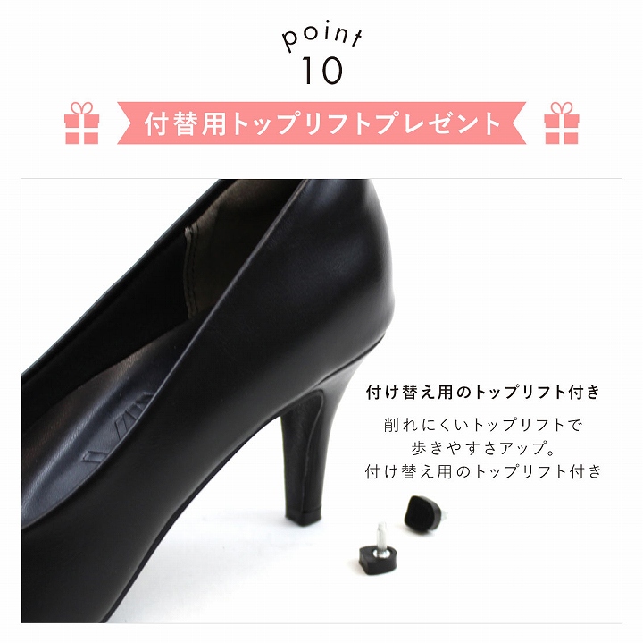 VIVIAN パンプス 痛くない 感激 ポインテッドトゥ Vivian 7cm