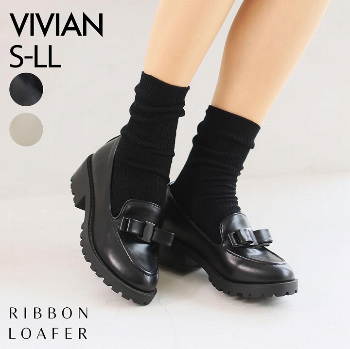 靴 ローファー レディース 厚底ローファー 学生 即納 秋 Vivian 厚底 リボン ドレスシューズ デッキシューズ ブラック 黒 痛くない｜vivian-collection｜02