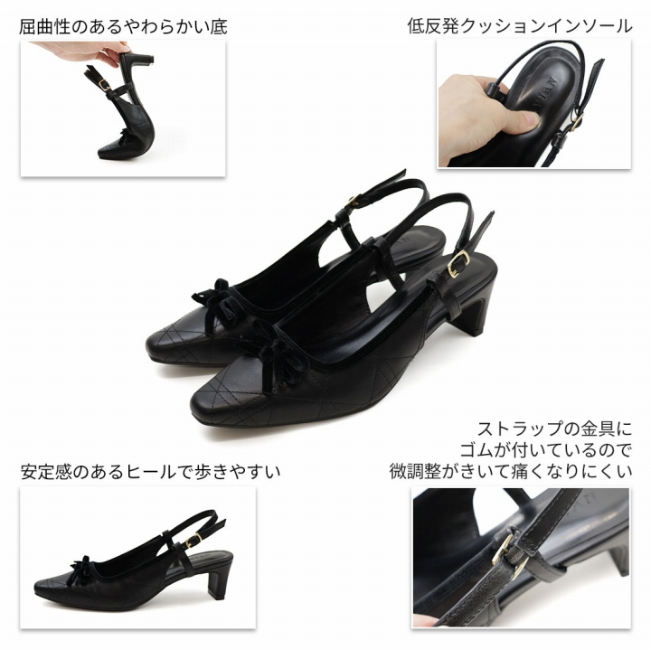 VIVIAN（ヴィヴィアン） 予約 リボン パンプス 痛くない 歩きやすい