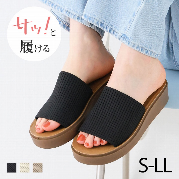楽天市場】【1点10%/2点15%/3点20％OFFクーポン】24年春夏新作