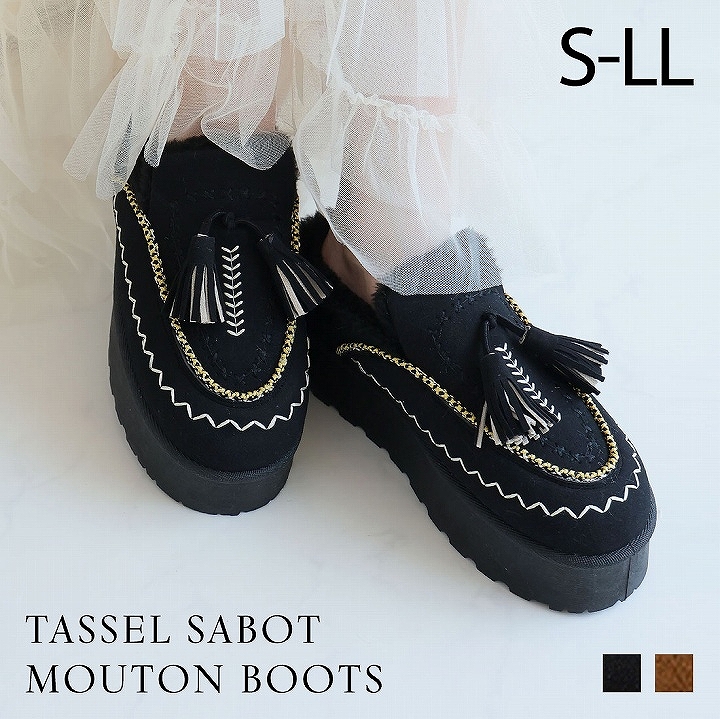 VIVIAN（ヴィヴィアン） モカシン ブーツ レディース シューズ もふ