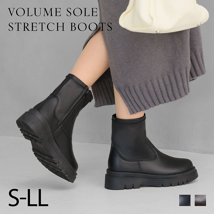 VIVIAN（ヴィヴィアン） 爆買 袴ブーツ 厚底 ブーツ ショートブーツ