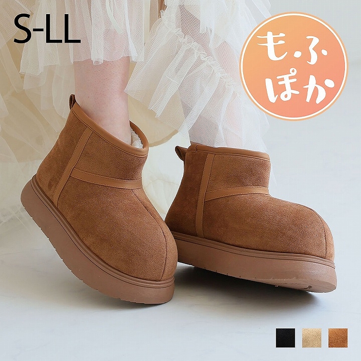 【新品＊未使用】VIVAIA ベージュ ニット スリッポンブーツ ソフトレザーミドルブーツ （ライトベージュ） -fitfit(フィット