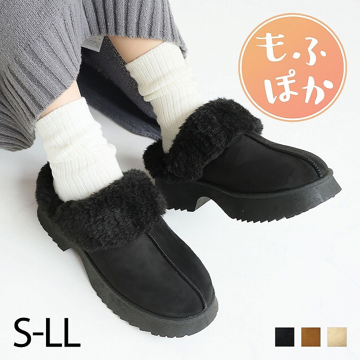 ケンケン Skylarスカイラー厚底ムートンブーツ23ボアエンジニア本革 セール】web限定色追加/厚底シュートムートンブーツ（ブーツ）｜AsRiRe