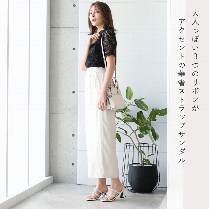 Launa leaリボンスクエアトゥストラップサンダル(0563) （レッド