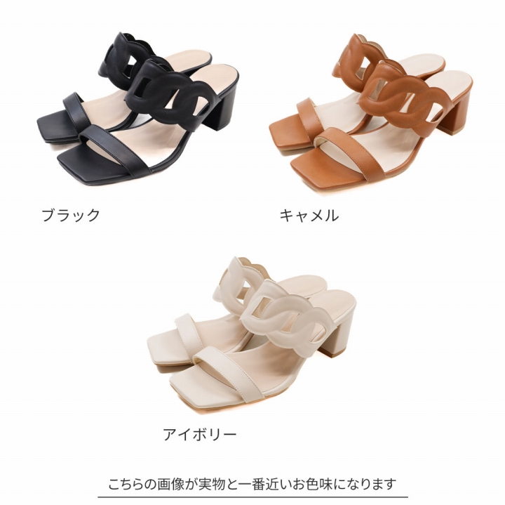 ゆう　ノーネーム サンダル　ギャルリーヴィー ワンピース　2点 まとめ商品 楽天市場】GALERIE VIE(ギャルリー ヴィー) ファインコットン