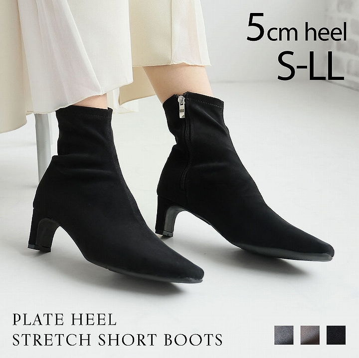 VIVIAN（ヴィヴィアン） 爆買 袴ブーツ ブーツ レディース ストレッチ